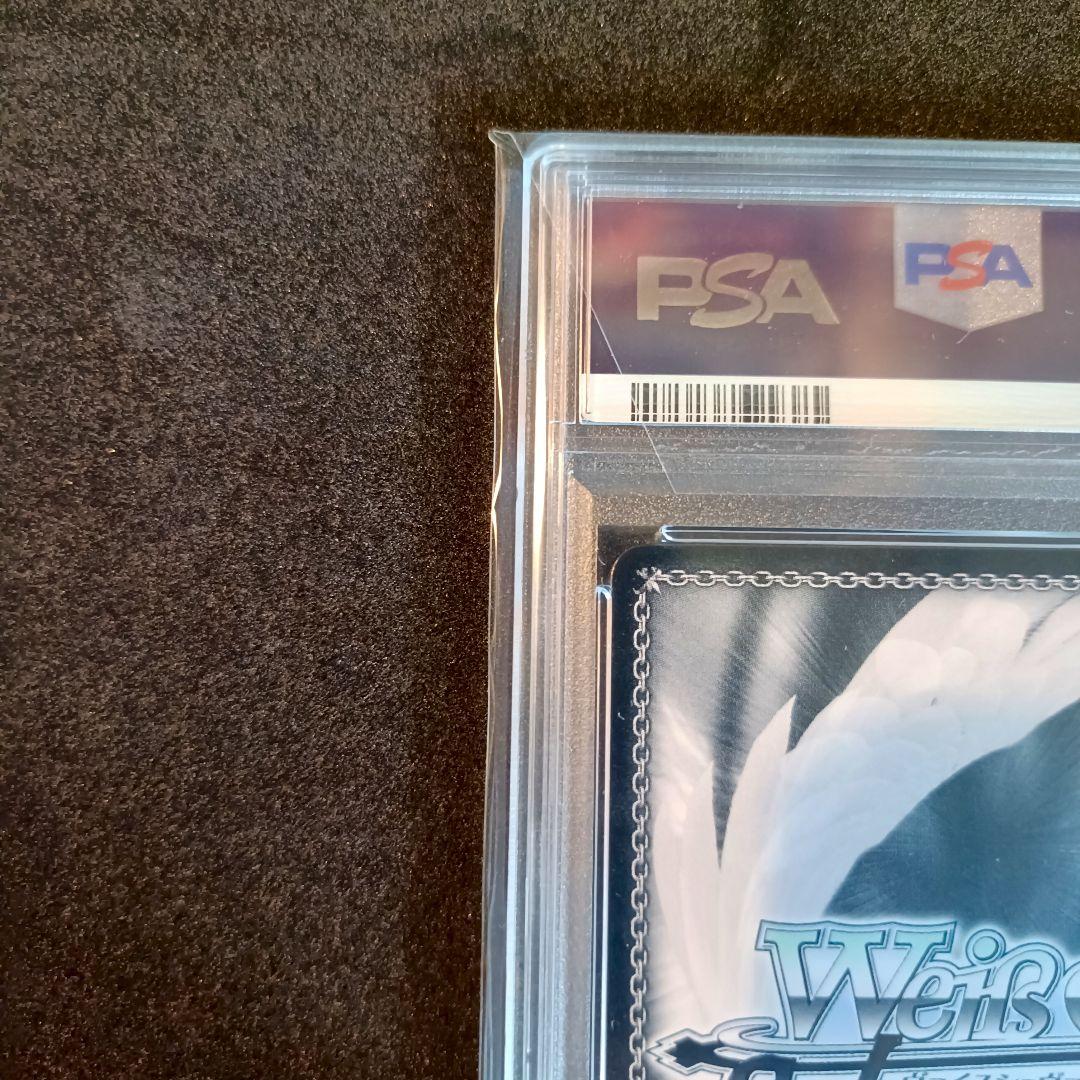 PSA10 アモーリス SSP サイン バンドリ ヴァイスシュヴァルツ