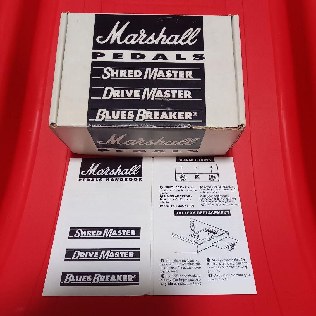 Marshall Blues Breaker マーシャル ブルースブレイカー