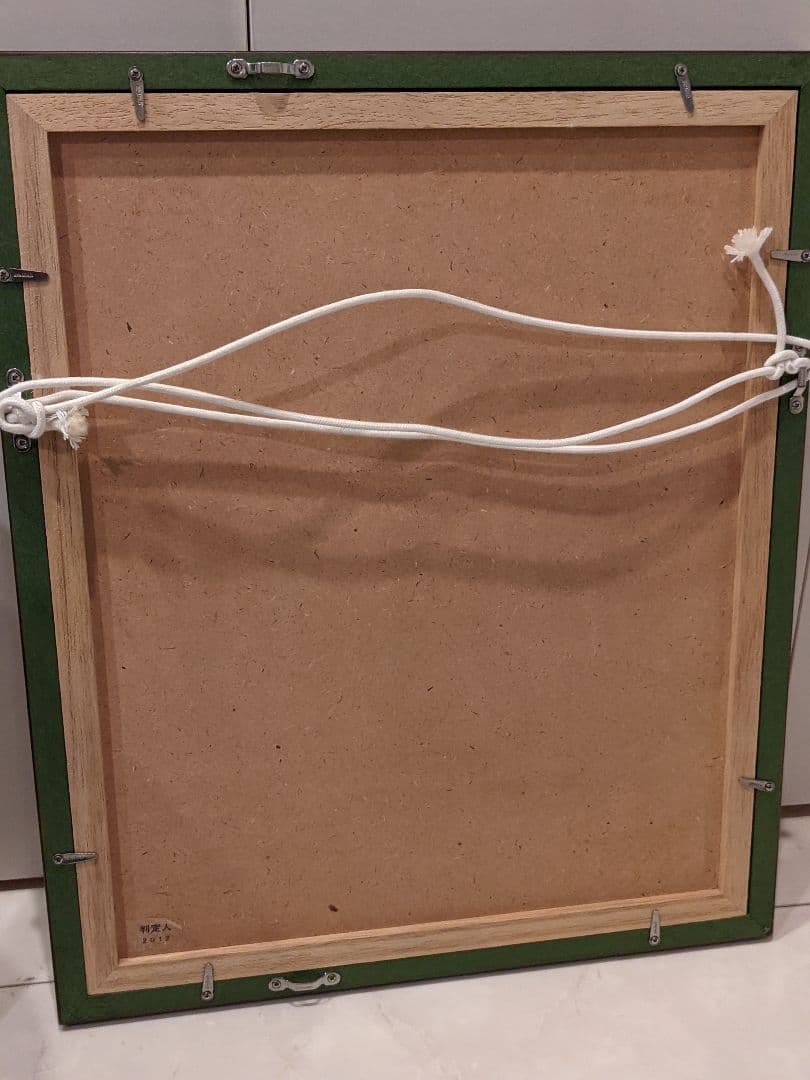 絵画　少女　水彩画