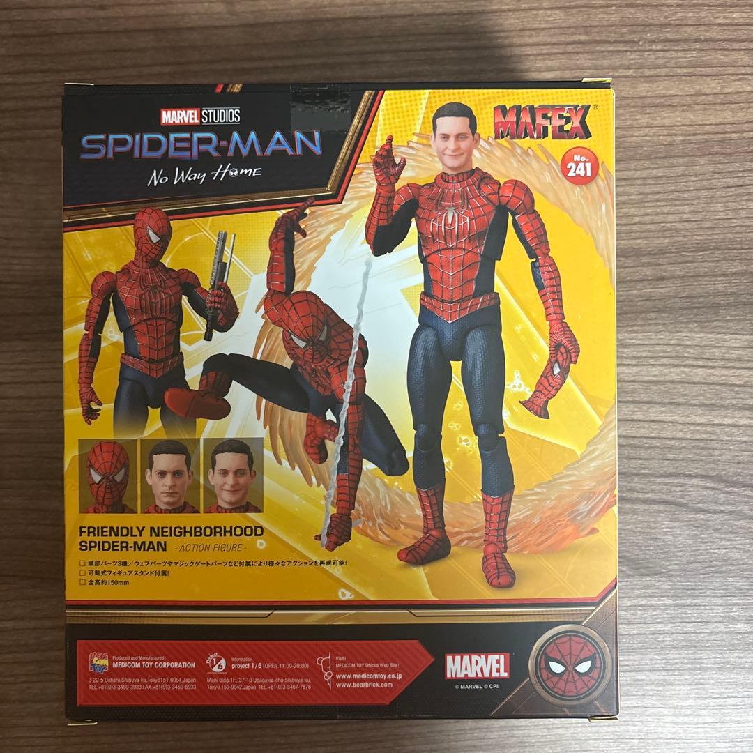 アメコミ MAFEX FRIENDLY NEIGHBORHOOD SPIDER-MAN