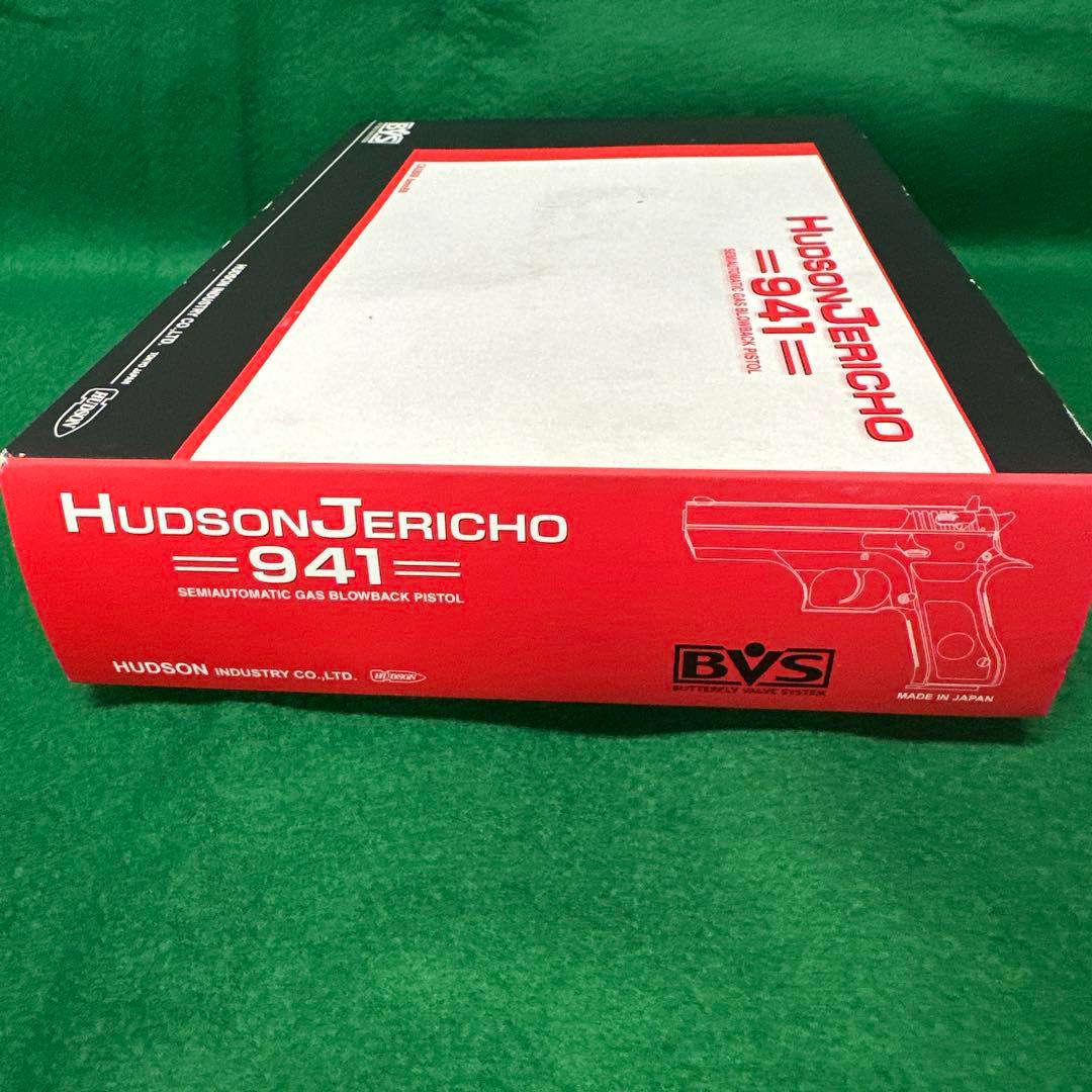 ハドソン　ジェリコ941 ガスガン　レア品　コレクション向け