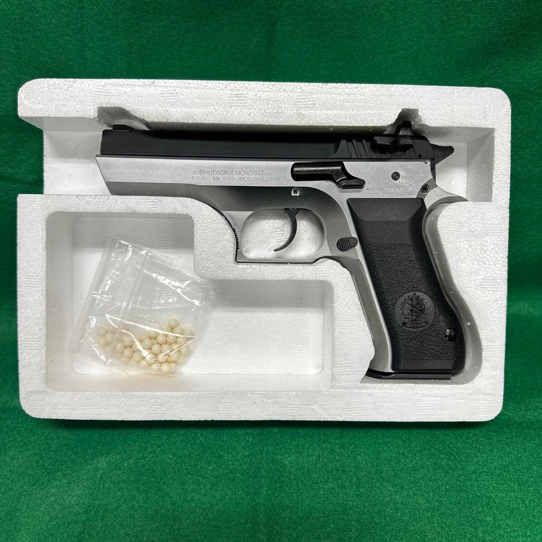 ハドソン　ジェリコ941 ガスガン　レア品　コレクション向け