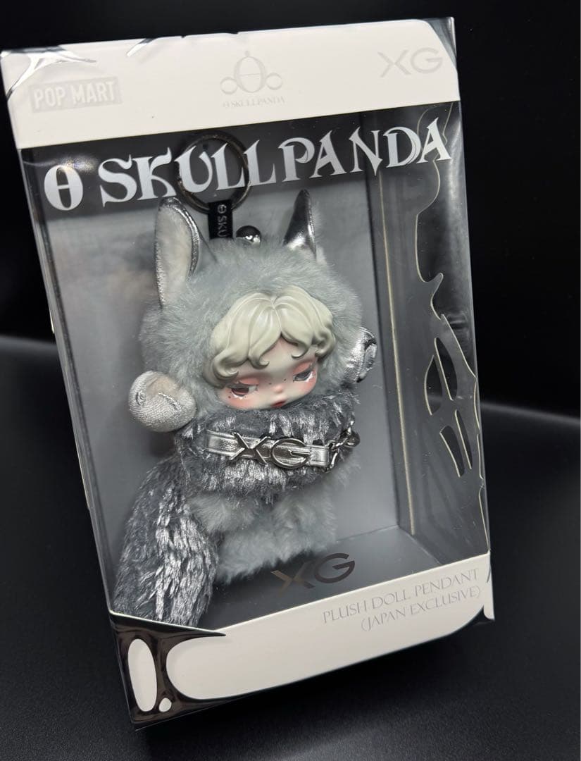 正規品 SKULL PANDA スカルパンダ XG 日本限定 セット 2体セット