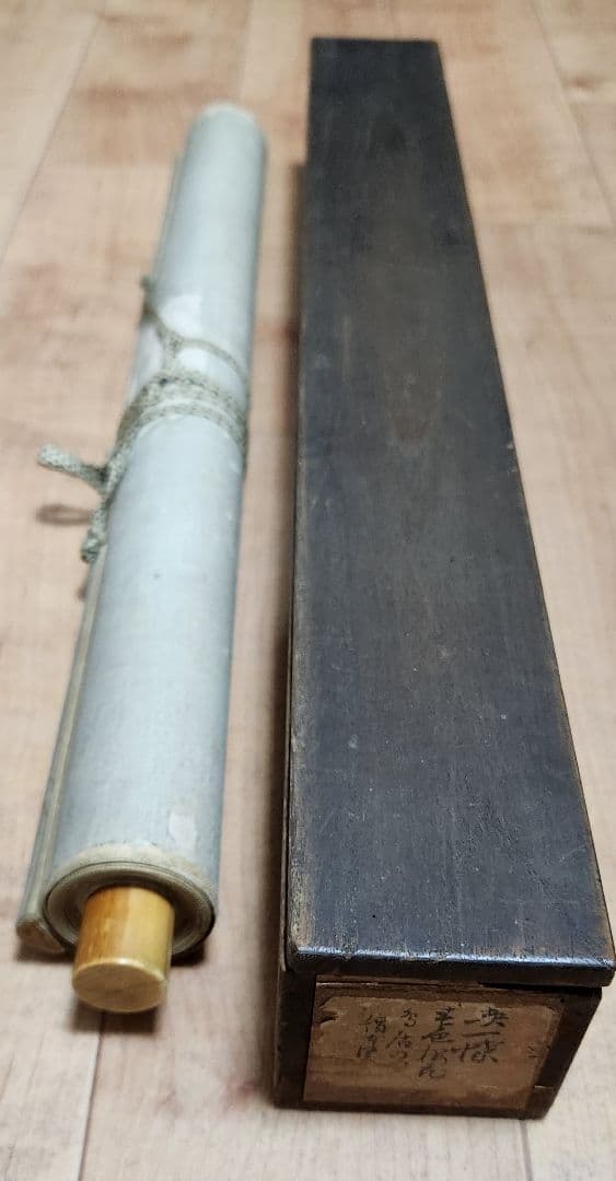 【春色梅花鳥居図】英一蝶 989　掛け軸　肉筆