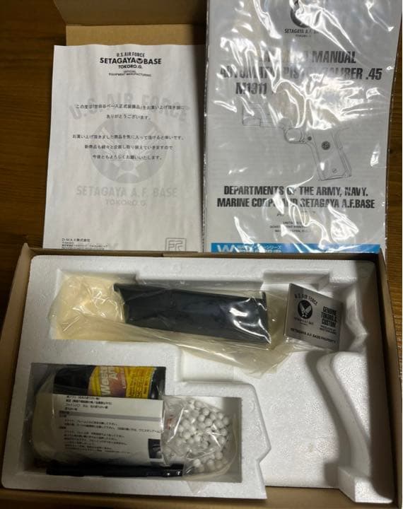 絶版品　WA 世田谷ベースモデル第1弾／1056  コンバット・コマンダー