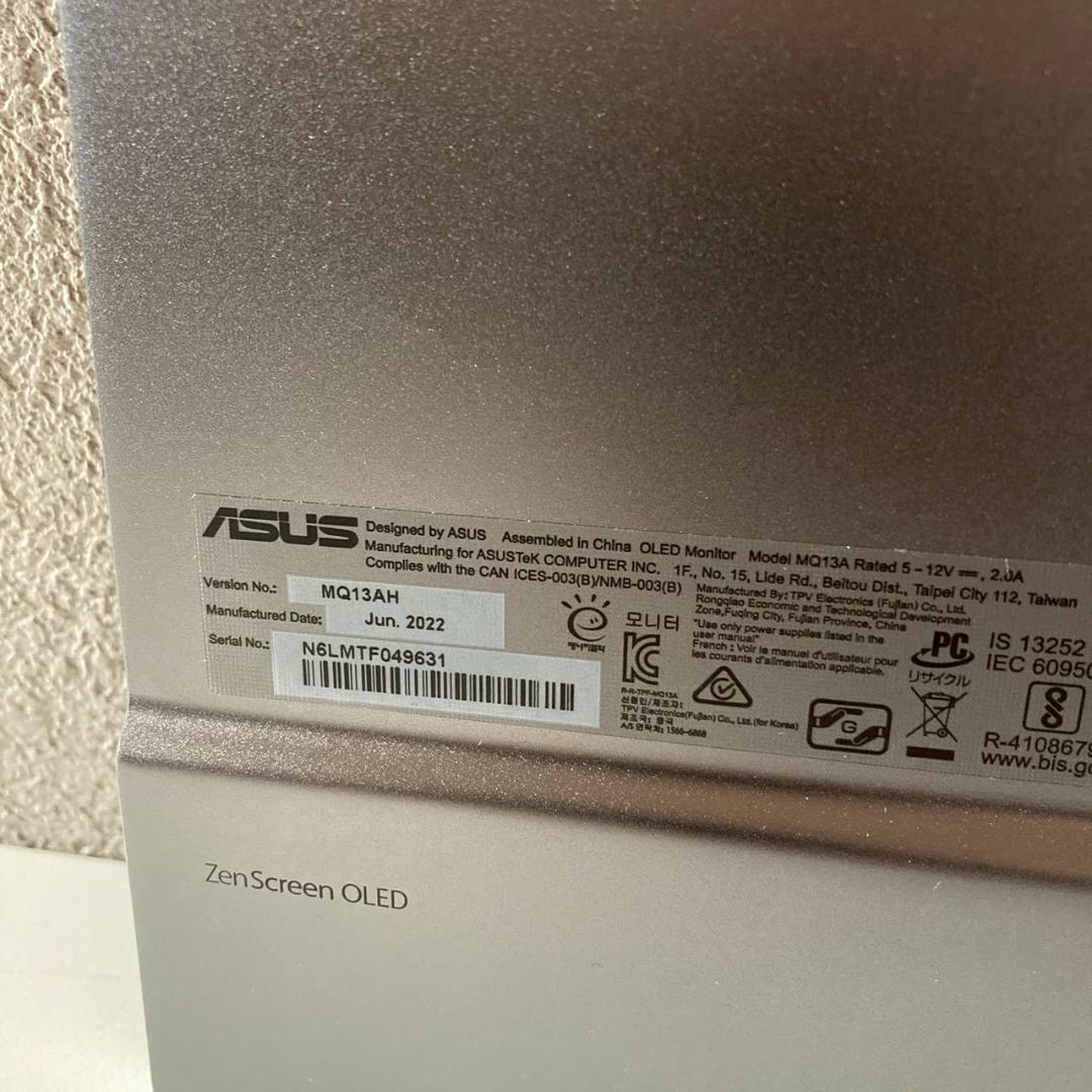 ASUS 有機ELモバイルモニター ZenScreen OLED MQ13AH