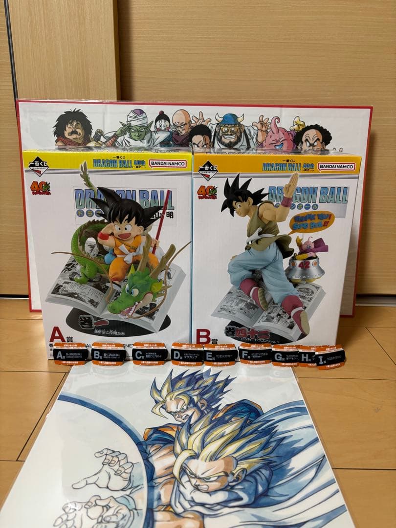 一番くじ DRAGON BALL 40th 其之一A賞 B賞 くじ券コンプ付き