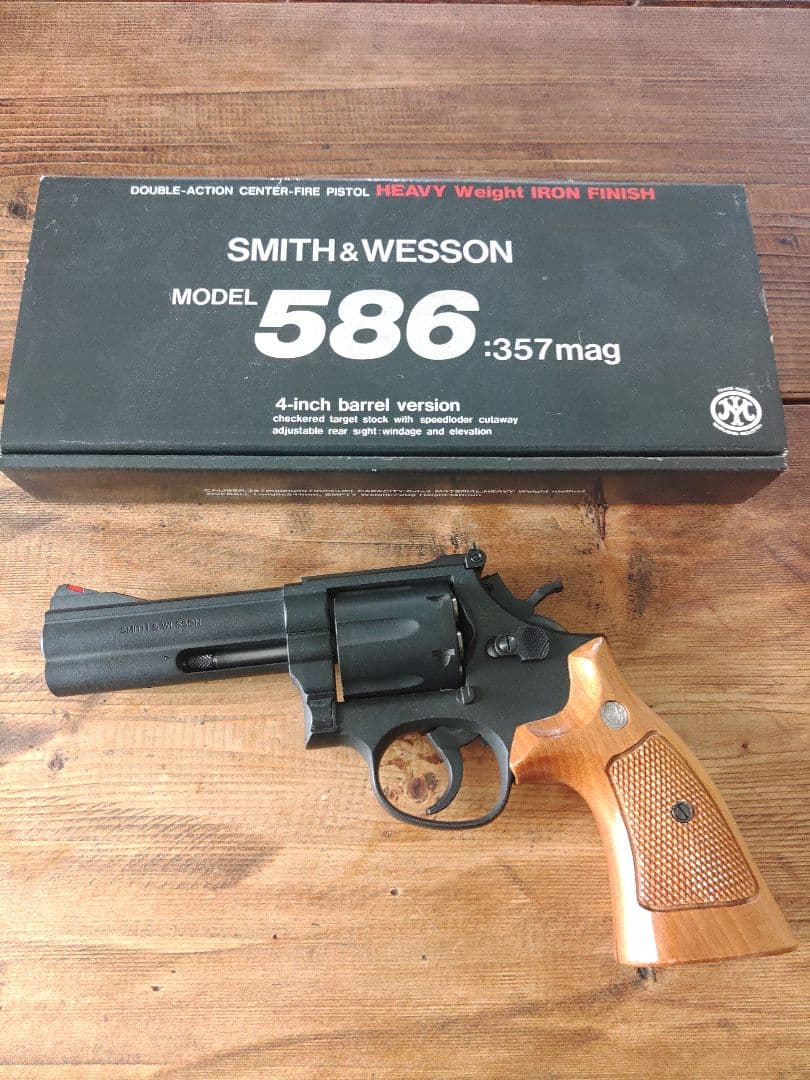 マルシン　S&W 586 モデルガン　HW