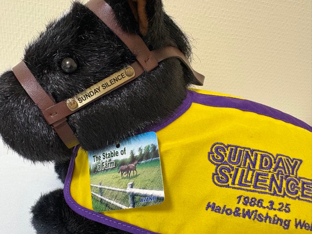 競馬ぬいぐるみ　サンデーサイレンス　AVANTI