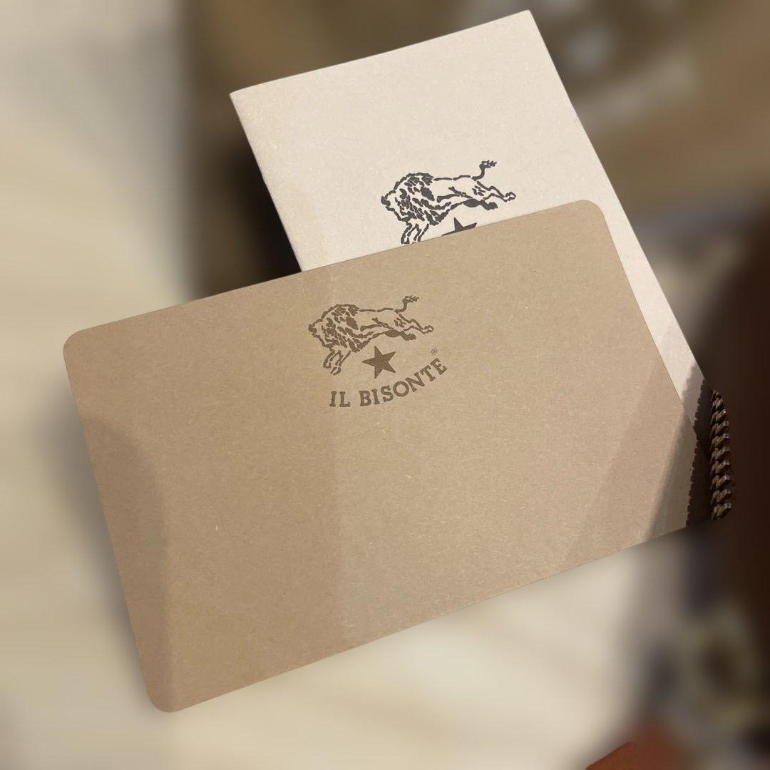 イルビゾンテ 二つ折り財布 袋付き キャラメルブラウン(ヤキヌメ)