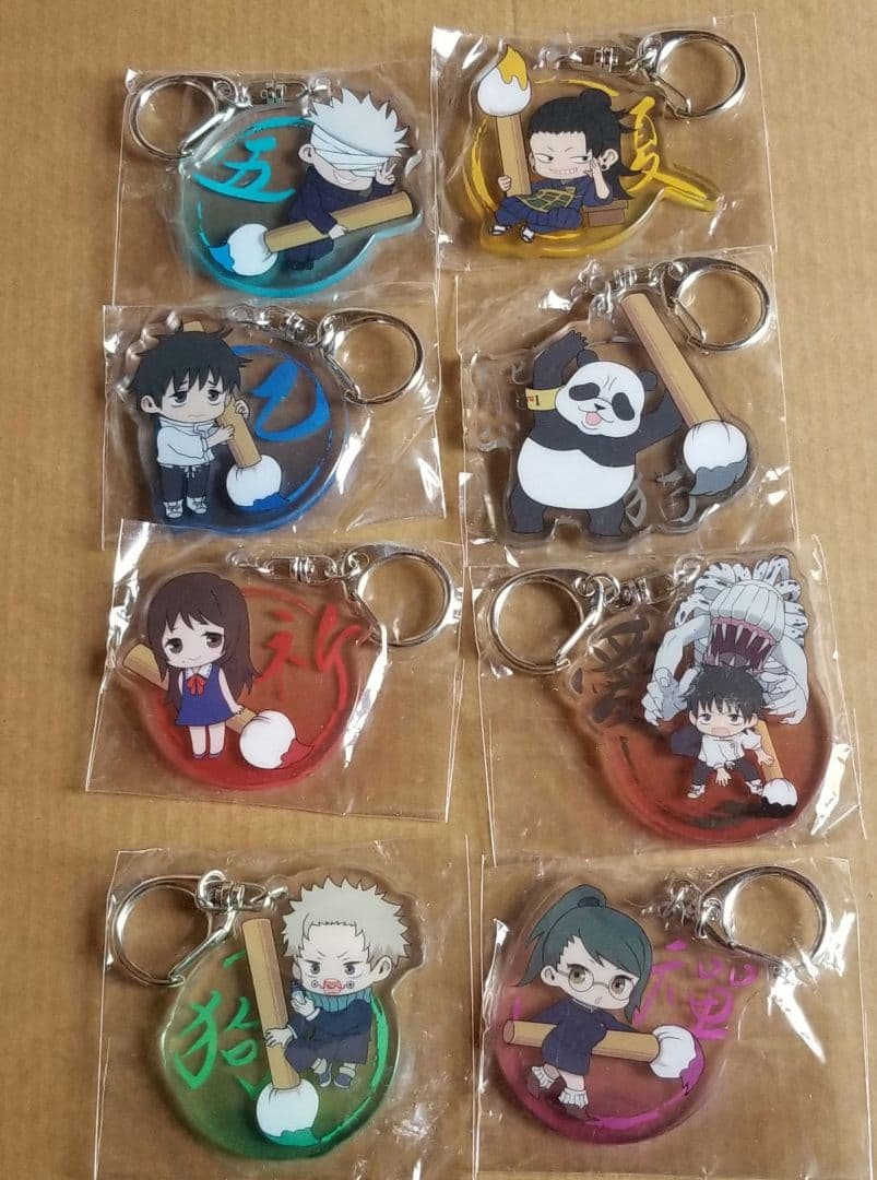 呪術廻戦　呪術廻戦0　グッズ　まとめ売り