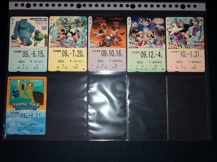 【使用済】2009年度 ディズニーリゾートライン 切符 パス リゾラ