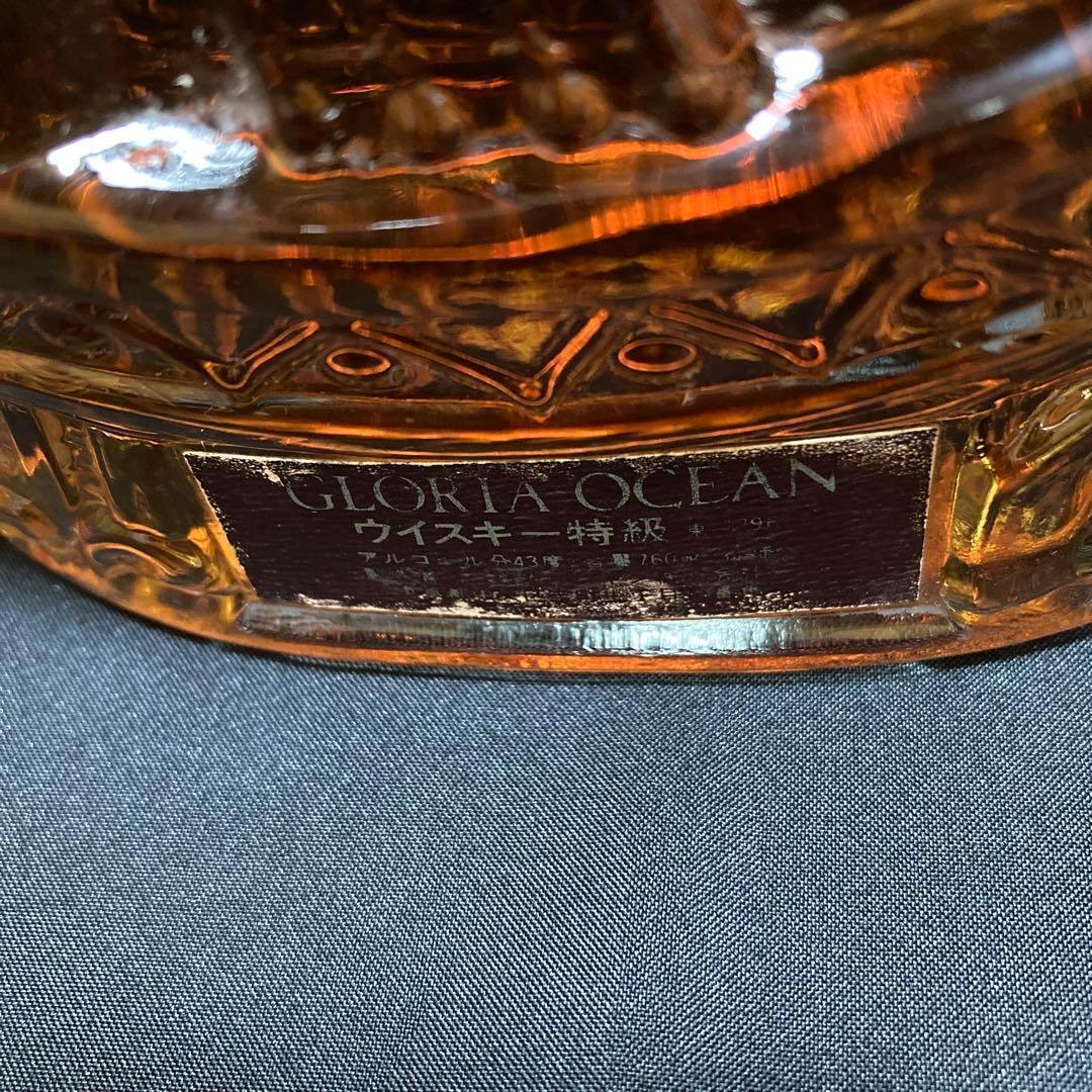 未開封 古酒 GLORIA OCEAN 760ml Alc 43%