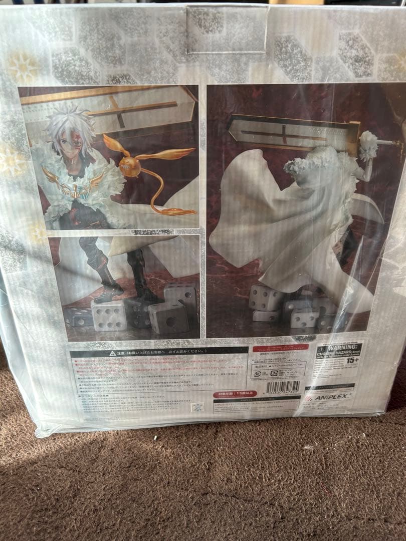 【限定特典付】D.Gray-man HALLOW「アレン・ウォーカー」フィギュア