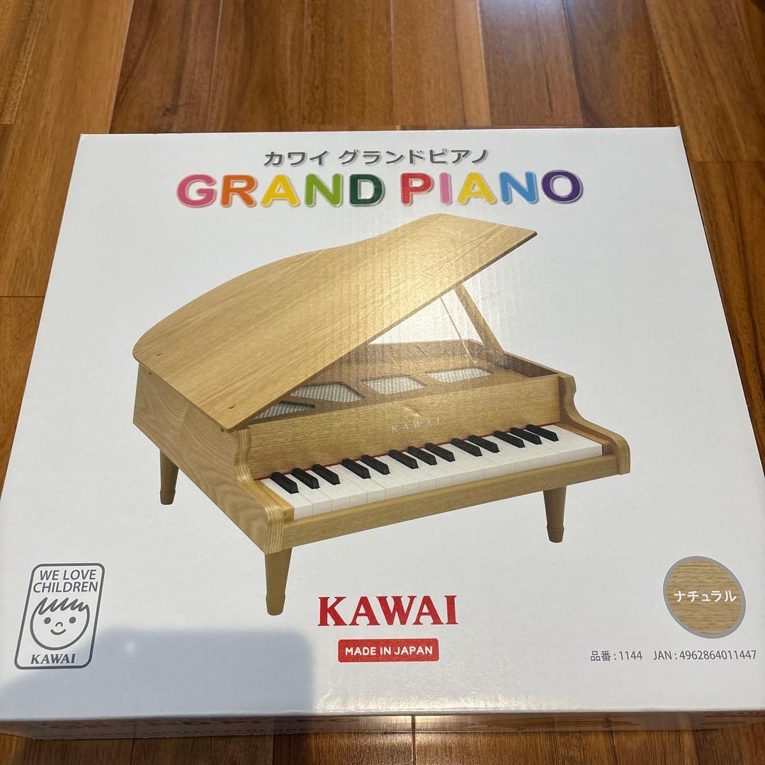 KAWAI GRAND PIANO ミニピアノ