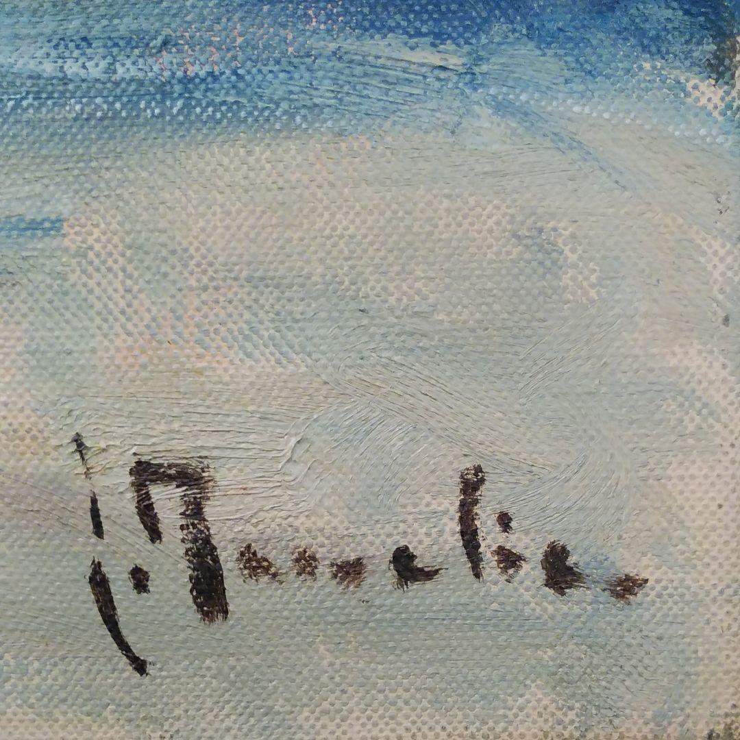 田中実一　薔薇油絵（辻永記念賞受賞画伯）