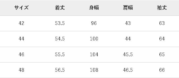 【美品】 EMMETI H UOMO シングルライダースレザージャケット