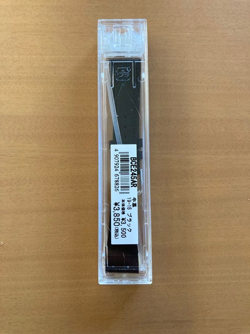 SEIKO5 SNXS79K cal.7S26 工具付き　自動巻　美品　セイコー