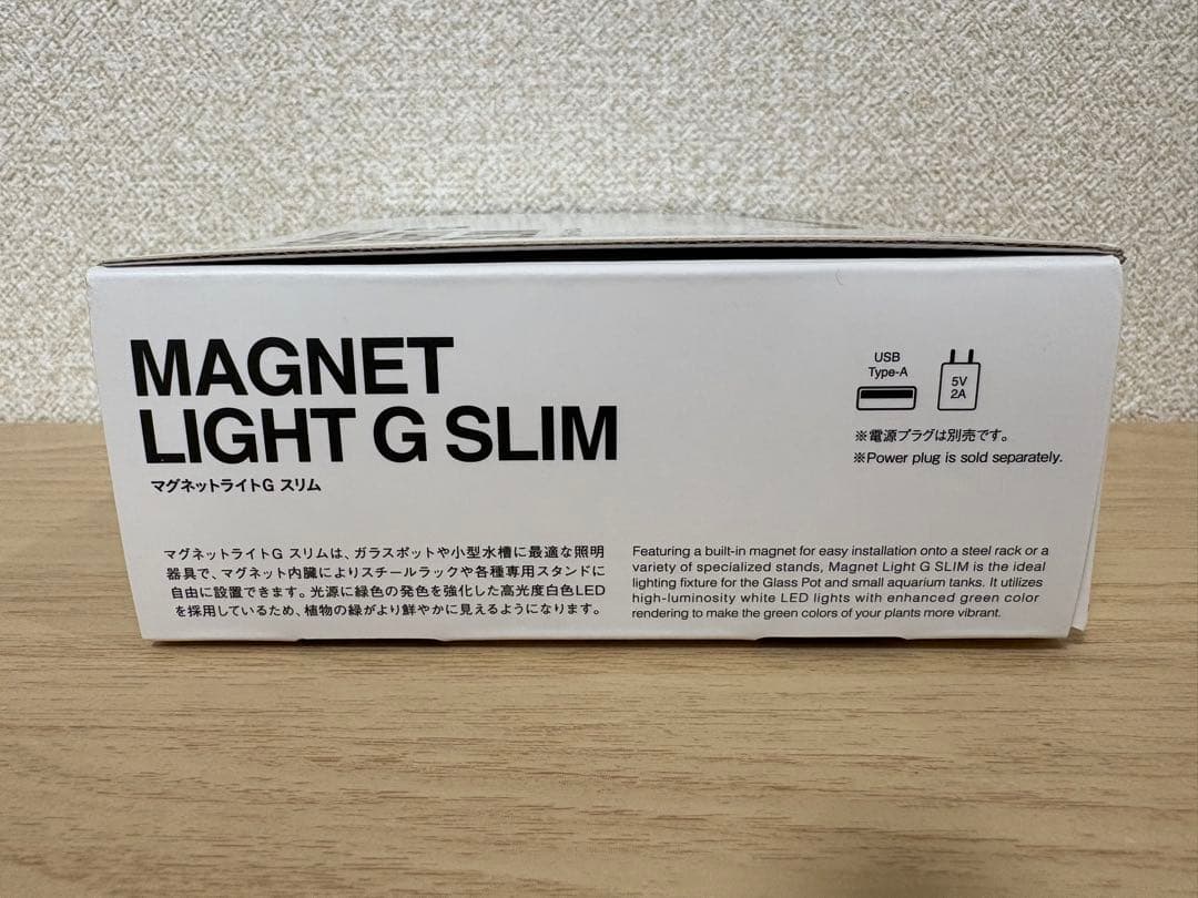 ADA DOOA マグネットライトGスリム