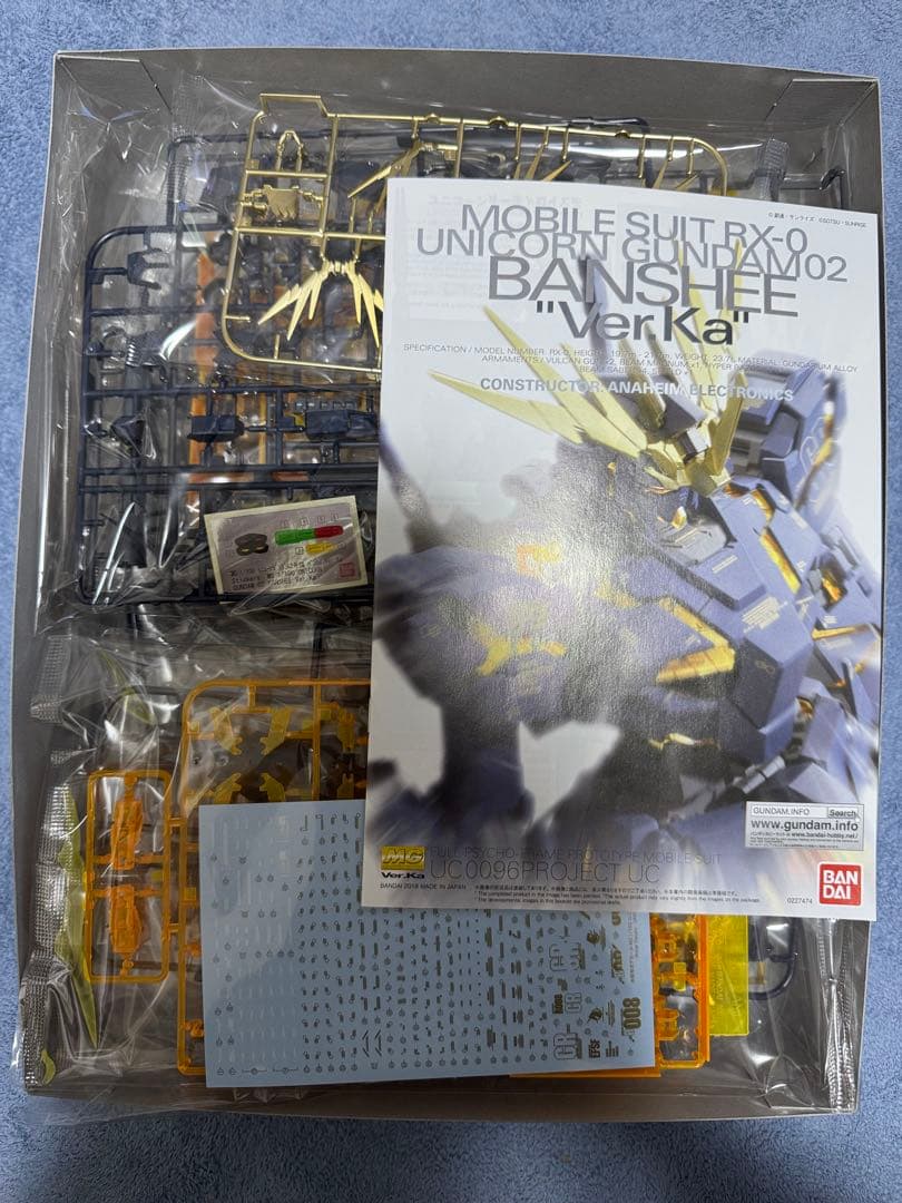 未組立 MG RX-0 ユニコーンガンダム02 バンシィ \"Ver.Ka\"