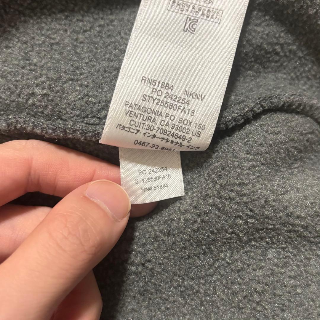 L 極美品 柴田ひかり パタゴニア Patagonia シンチラ スナップt