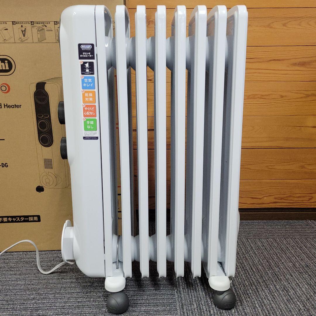デロンギ アミカルド オイルヒーター RHJ35M0812-DG 1200W