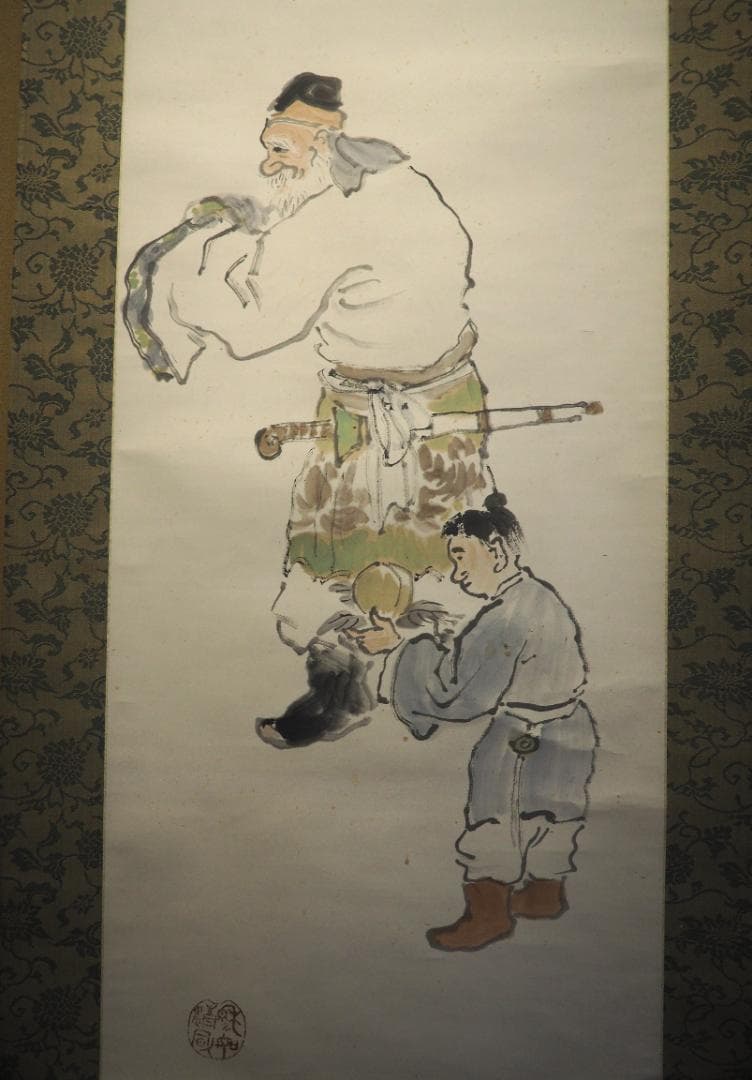 中村不折自筆　高士唐子画賛　掛軸