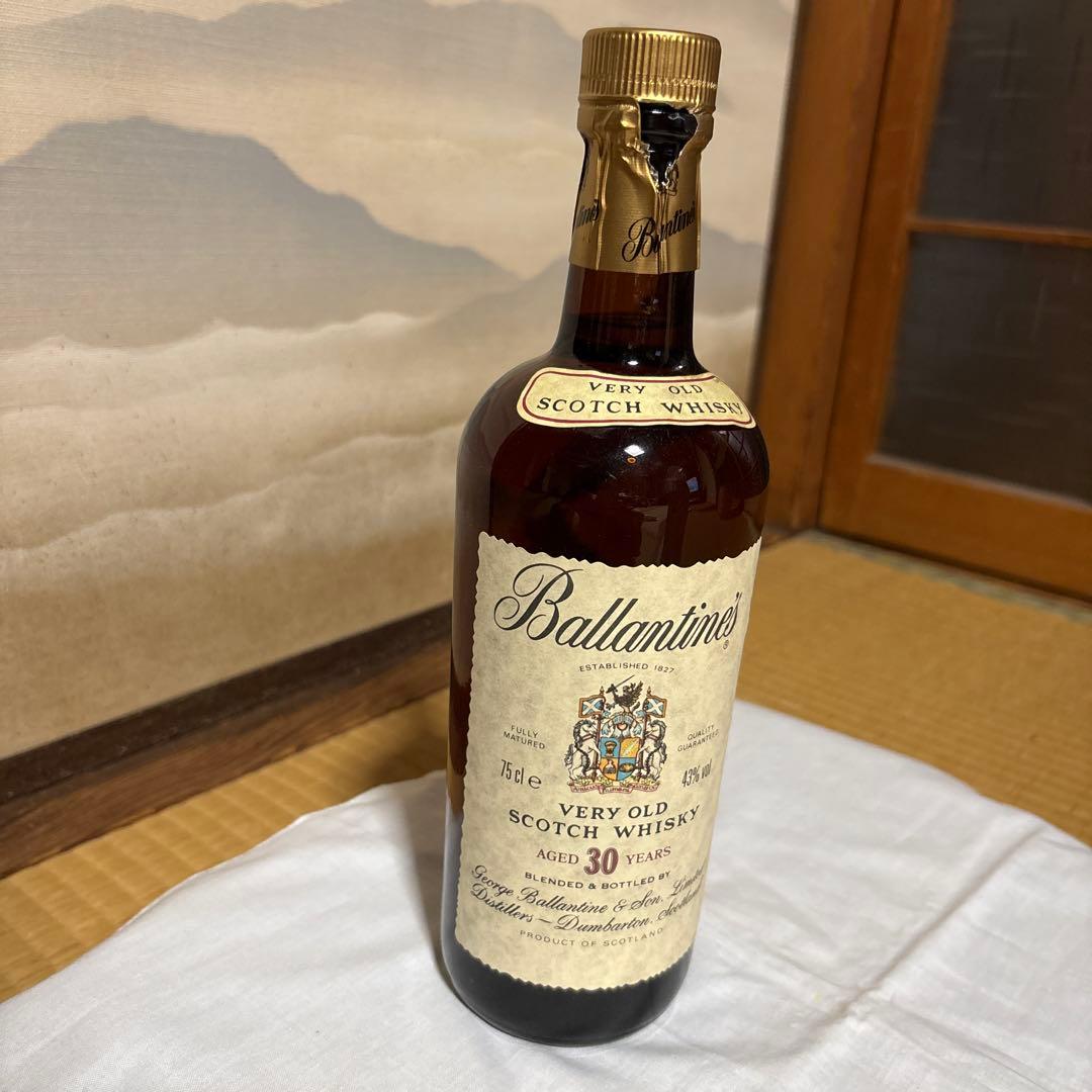 【オッティー】バランタイン30年 700ml 箱付き