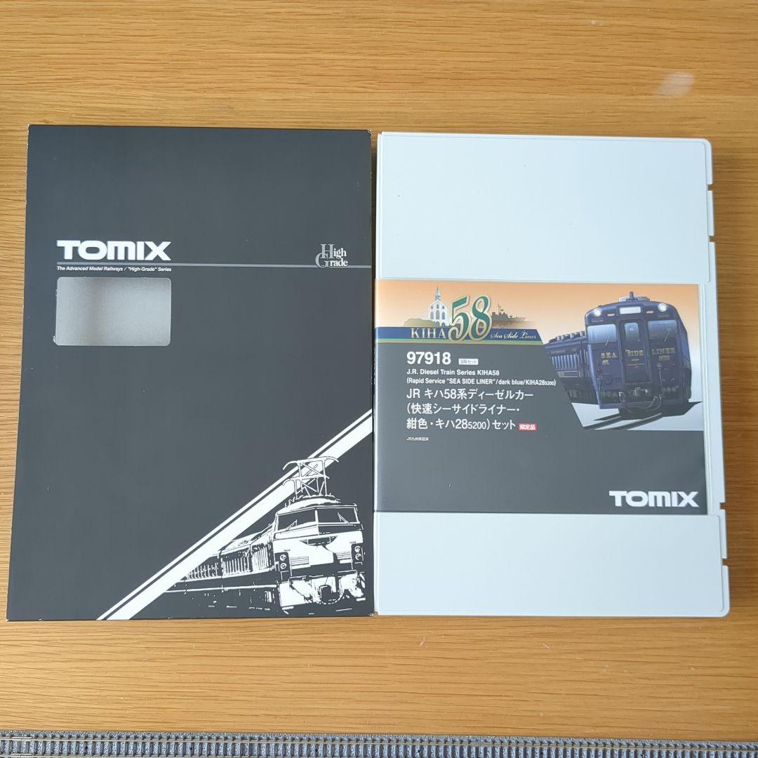 TOMIX 97918 JR キハ58系 シーサイドライナー 紺色 3両