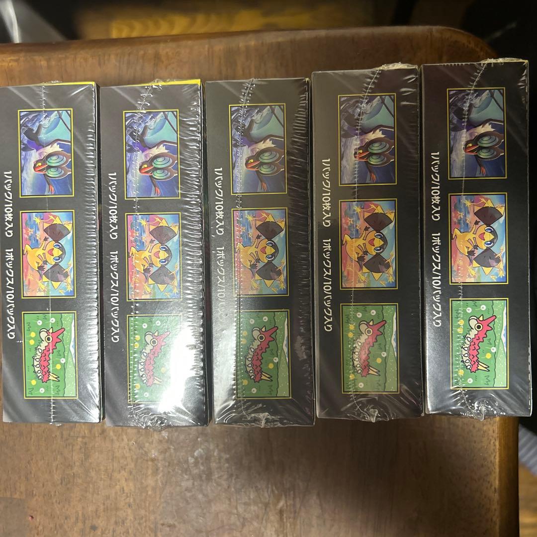 ポケモンカード MEGAドリームEXボックス 5BOXシュリンクあり
