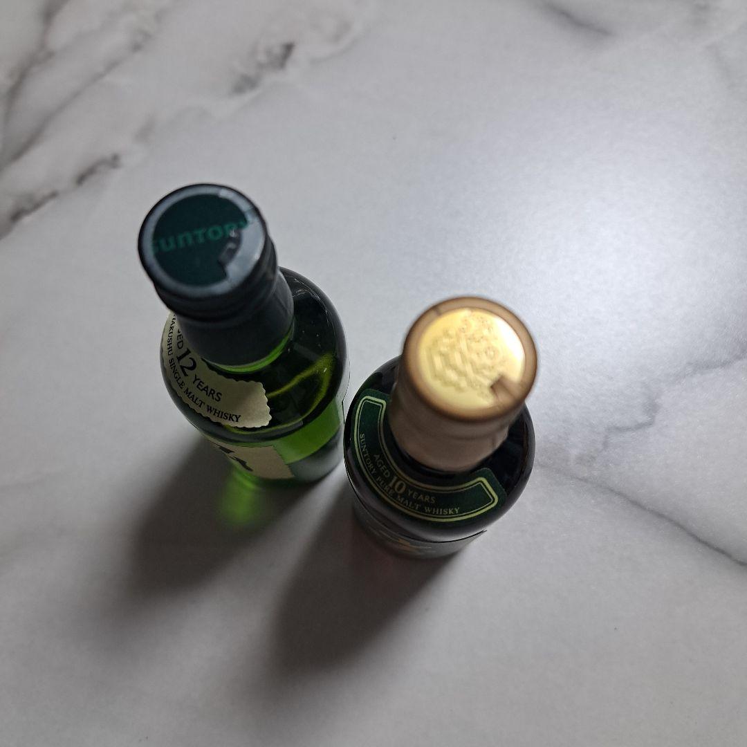 山崎10年　白州12年　ミニボトル　SUNTORY