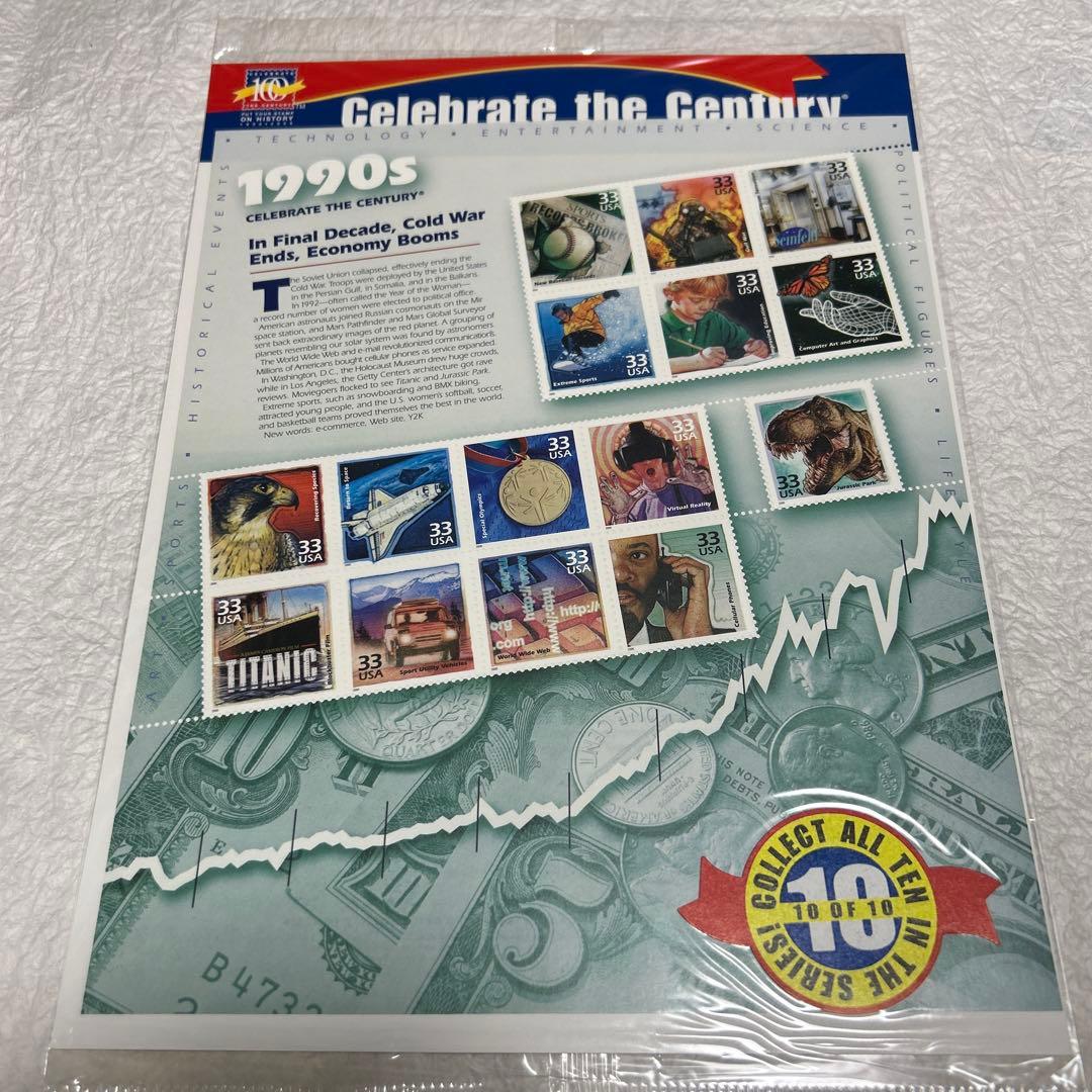 20世紀シリーズ 1900年〜1990年10シート未開封袋入り説明書付