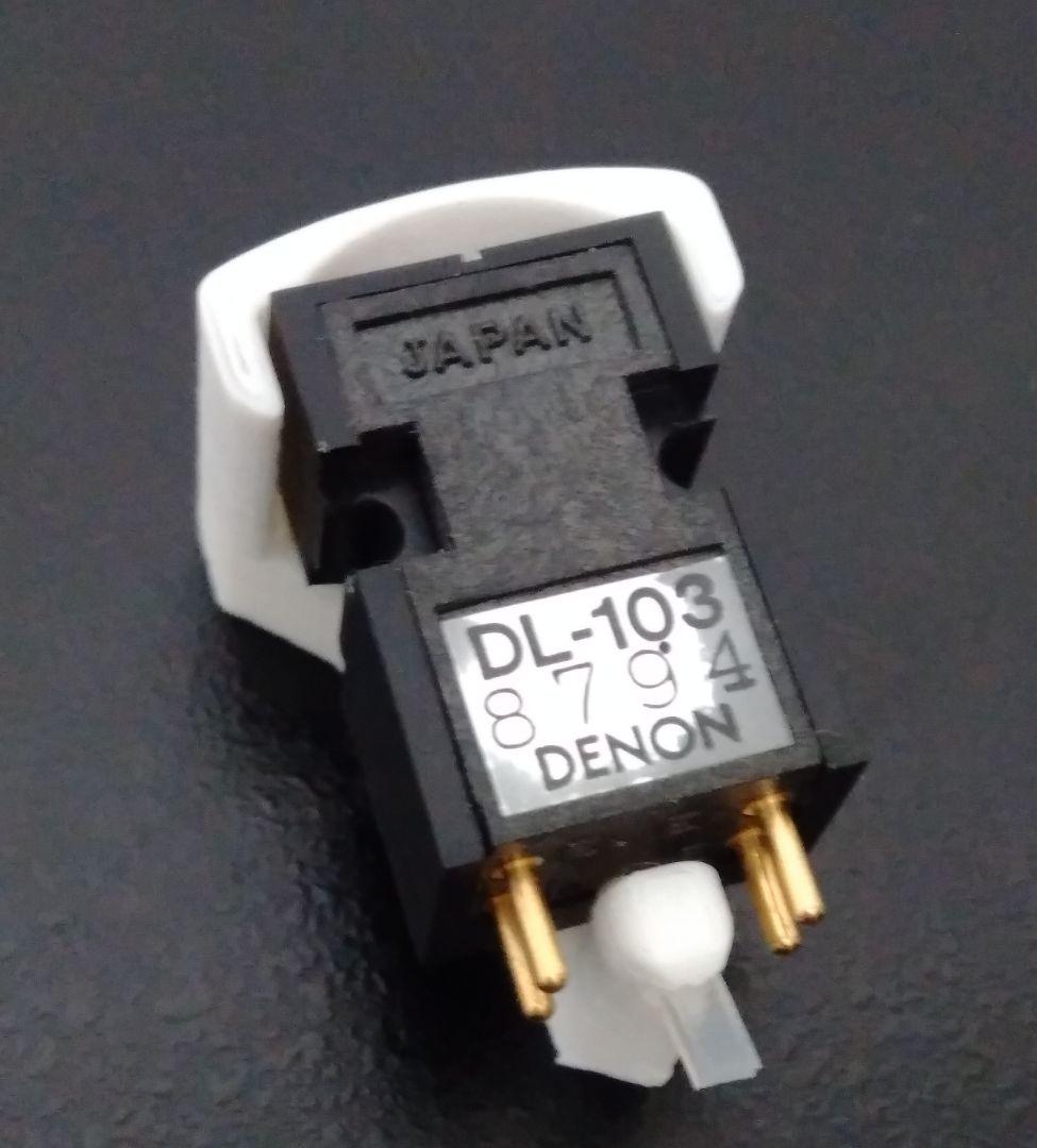 デノン MCカートリッジ DL-103 出音質良好品 ヘッドシェルAT-MG10