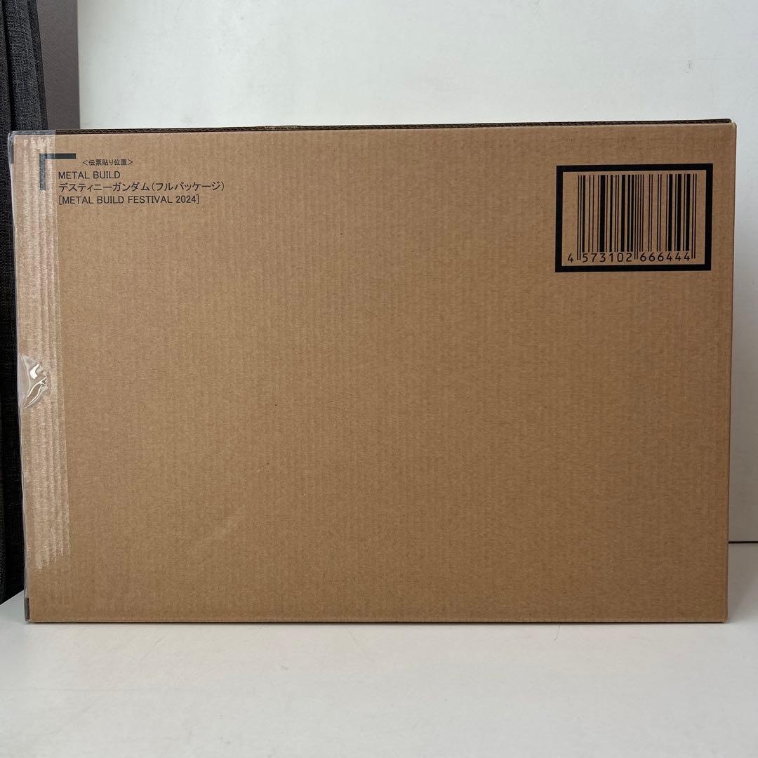 L BUILD デスティニーガンダム　フィギュア　新品未開封