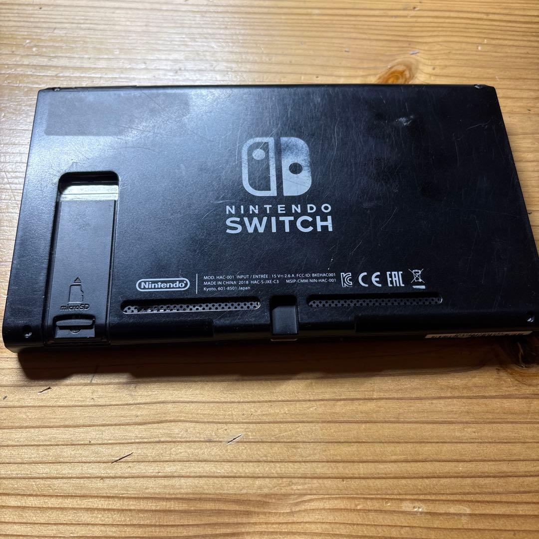 Nintendo Switch、プロコントローラーmicroSD 128GB付き