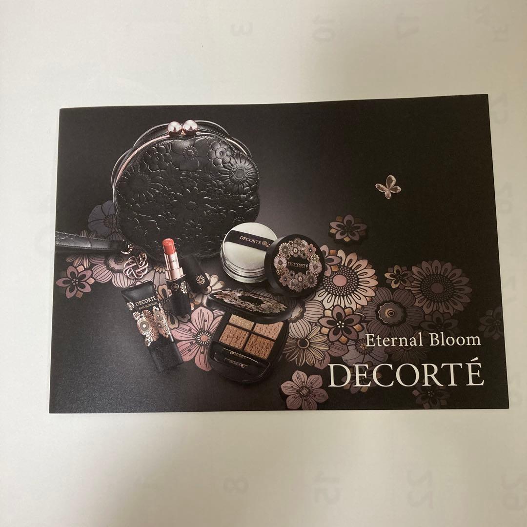 コスメデコルテ　エターナルブルームコレクション2025年　クリスマスコフレ