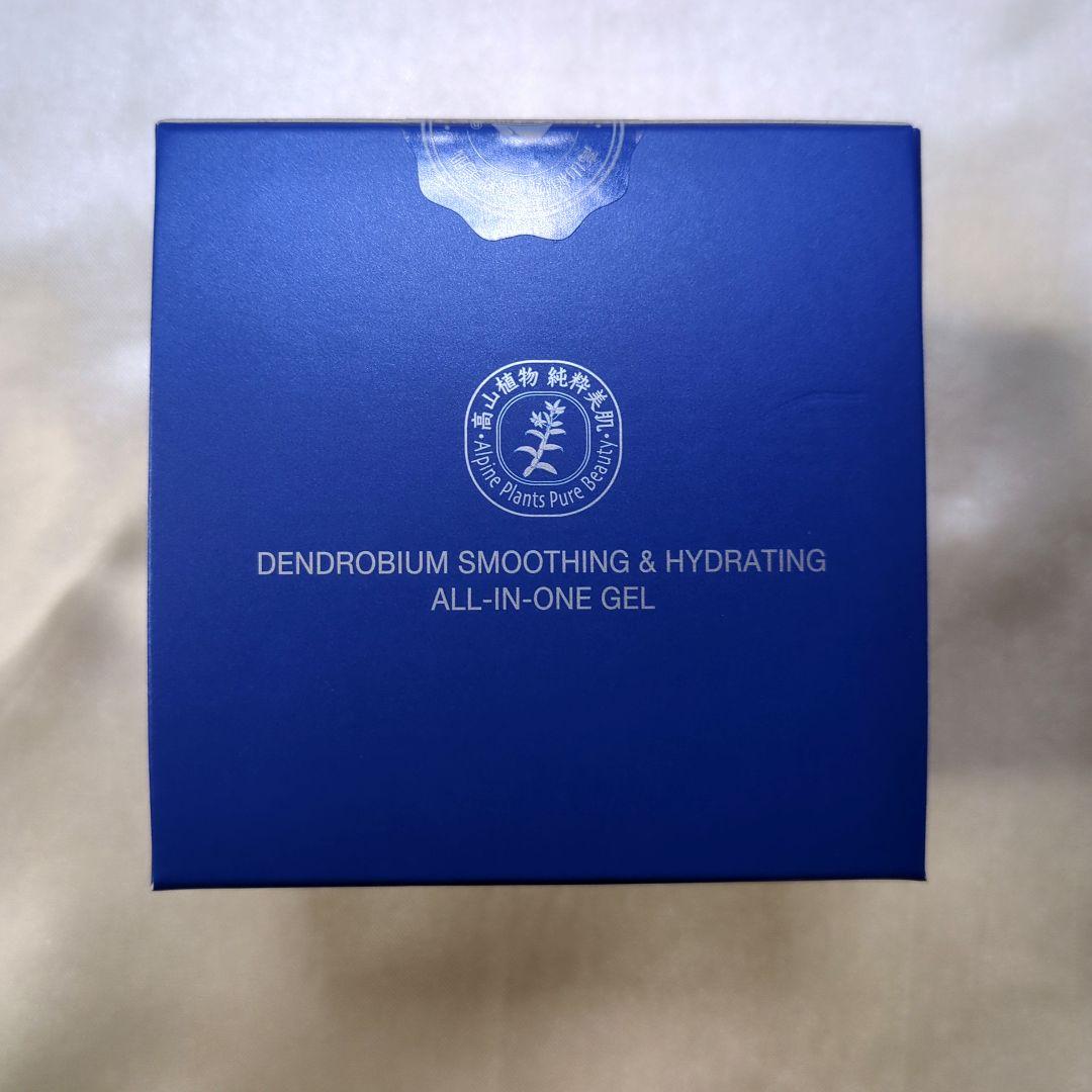 ドクタープラント　セッコク蘭エイジングケア　オールインワンジェル100g× 3個