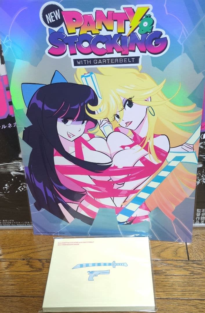 NEWパンティ＆ストッキングwithガーターベルト ポスター＆絵コンテ集セット