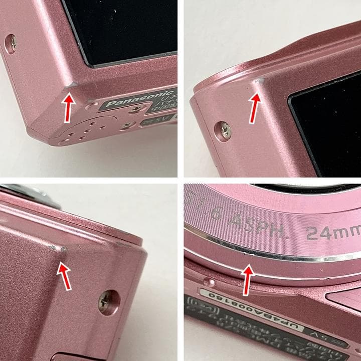 Panasonic LUMIX DMC-SZ8 ピンク／動作確認済 SDカード付