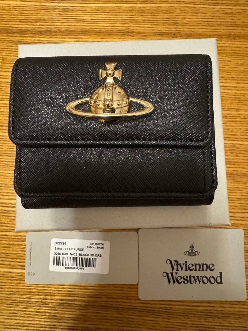 今週末までの出品！ビビアン三つ折り