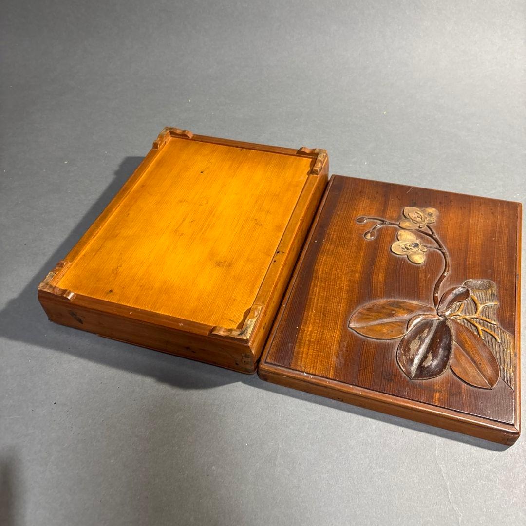 硯箱　台湾　象嵌