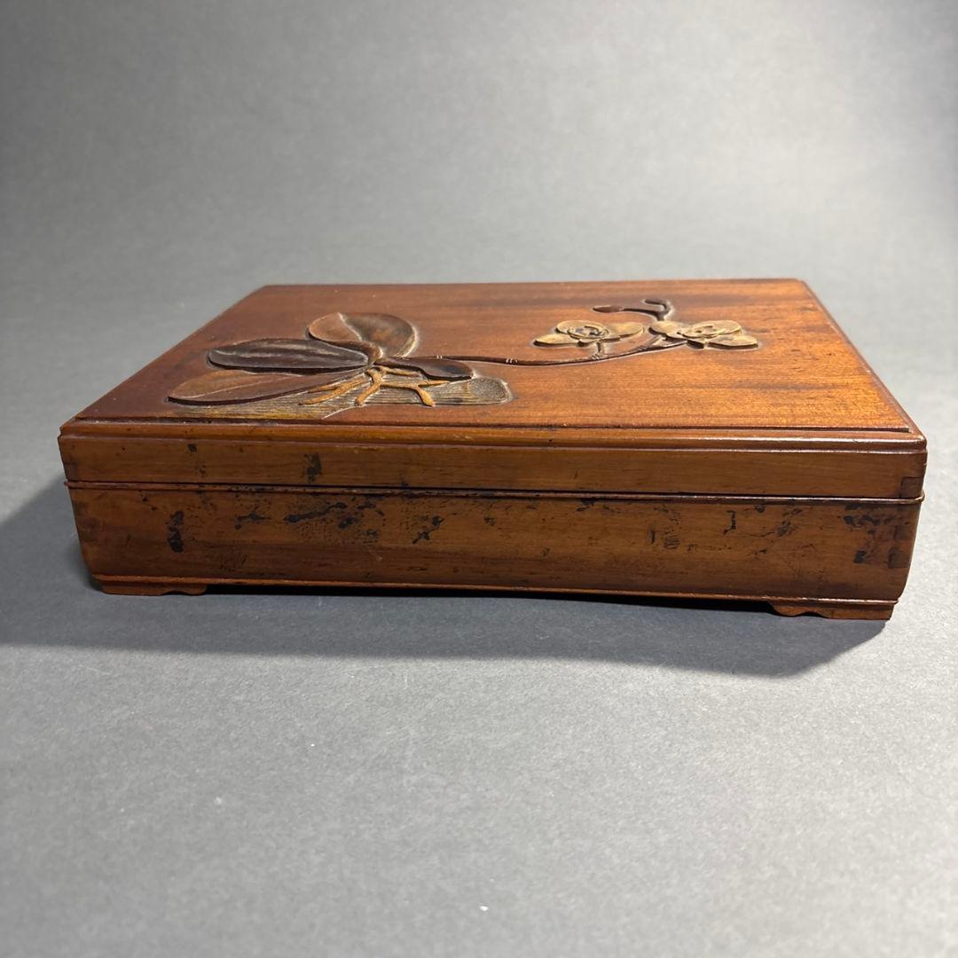 硯箱　台湾　象嵌