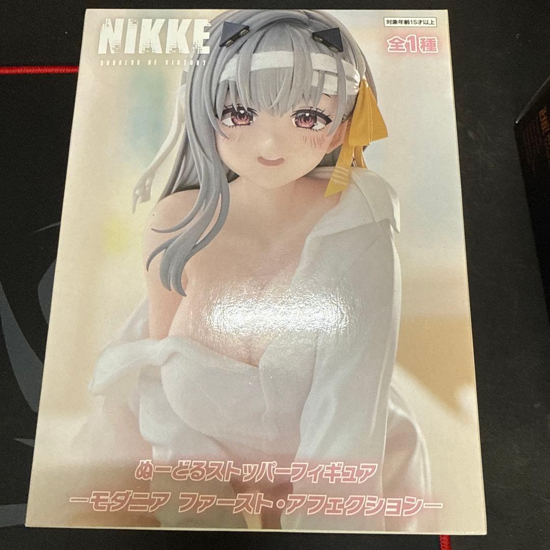 勝利の女神NIKKE モダニア セット
