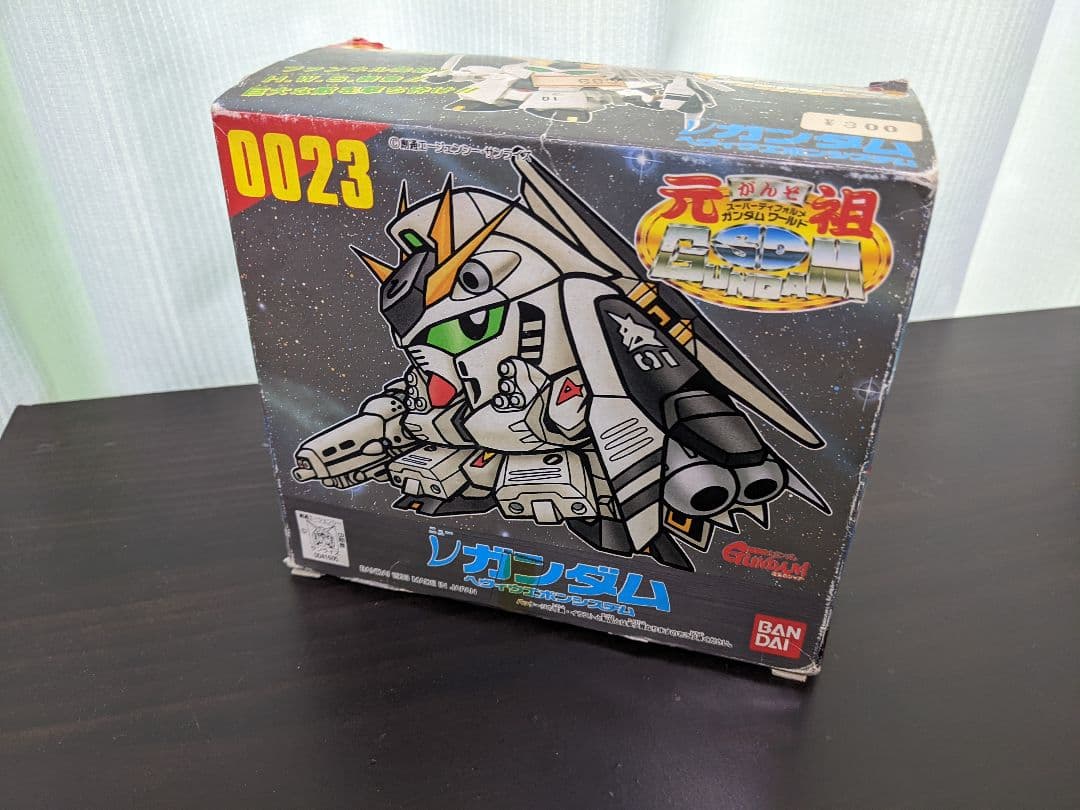 元祖SDガンダム νガンダム HWS