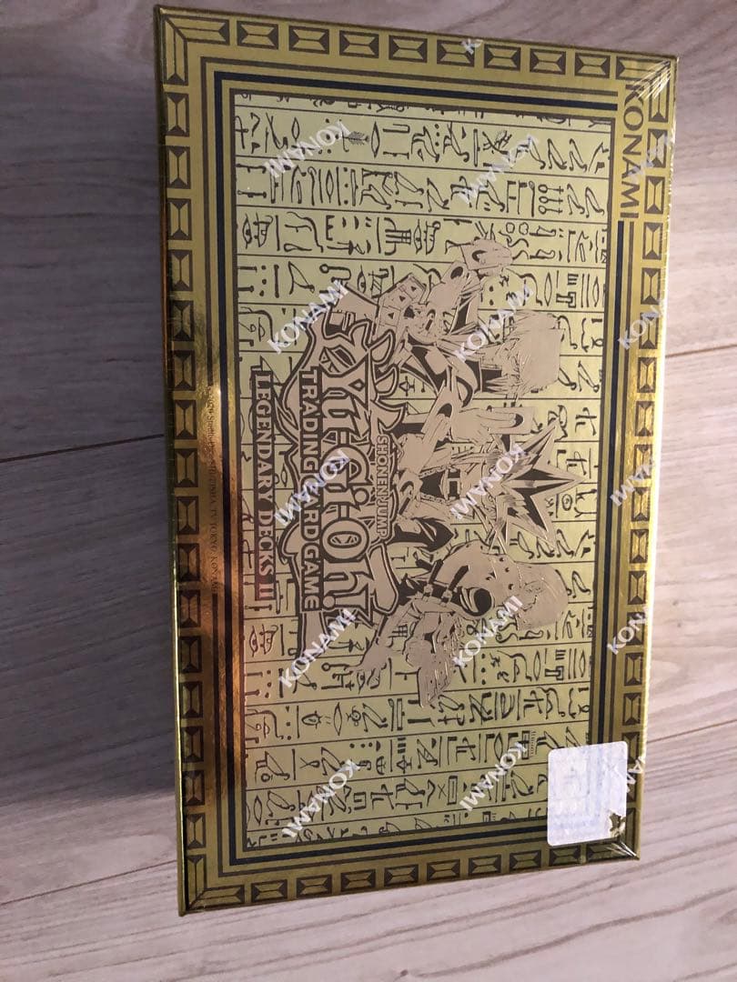 遊戯王英語版 Legendary Decks II レジェンダリー・デッキ　II