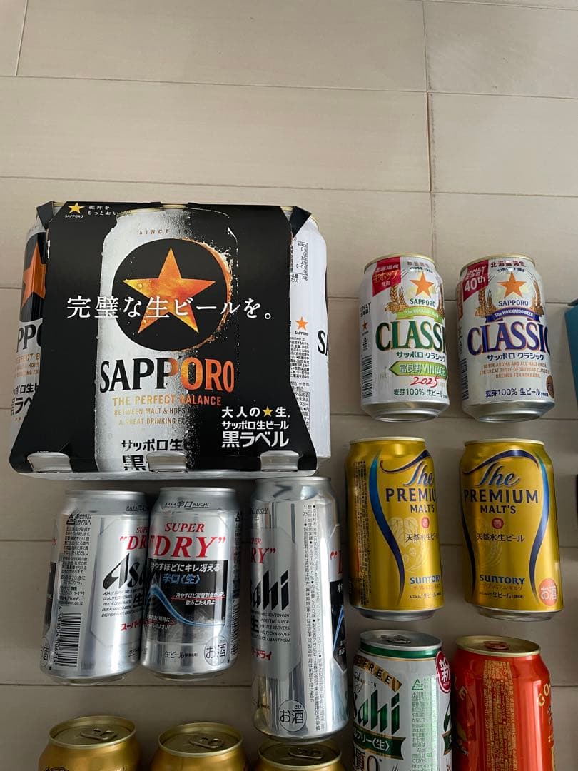 ビール 黒ラベル モルツ エビス グラス コップ ストラップ 神泡サーバー