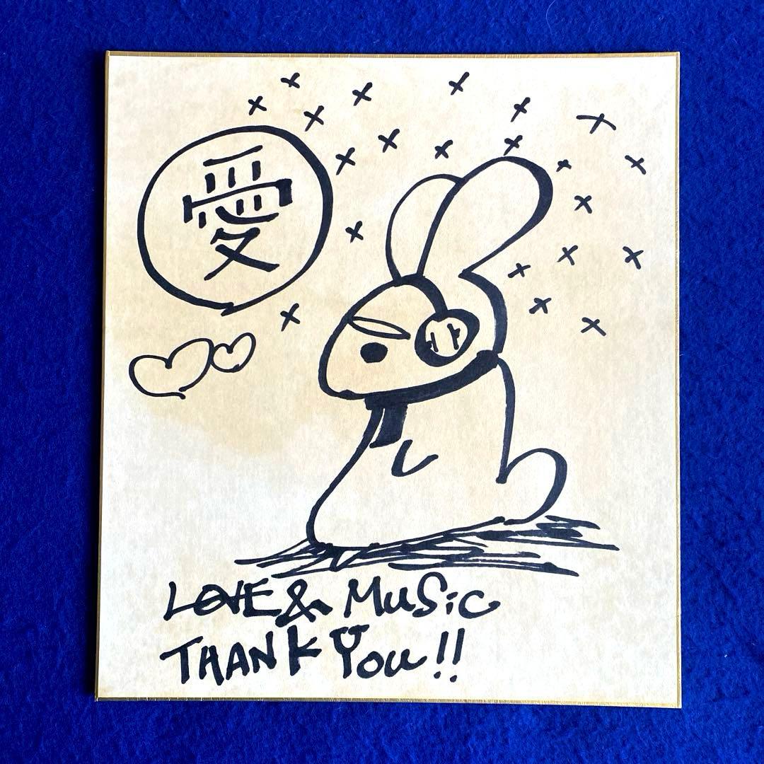 さくらんぼ　大塚愛　直筆サイン　色紙