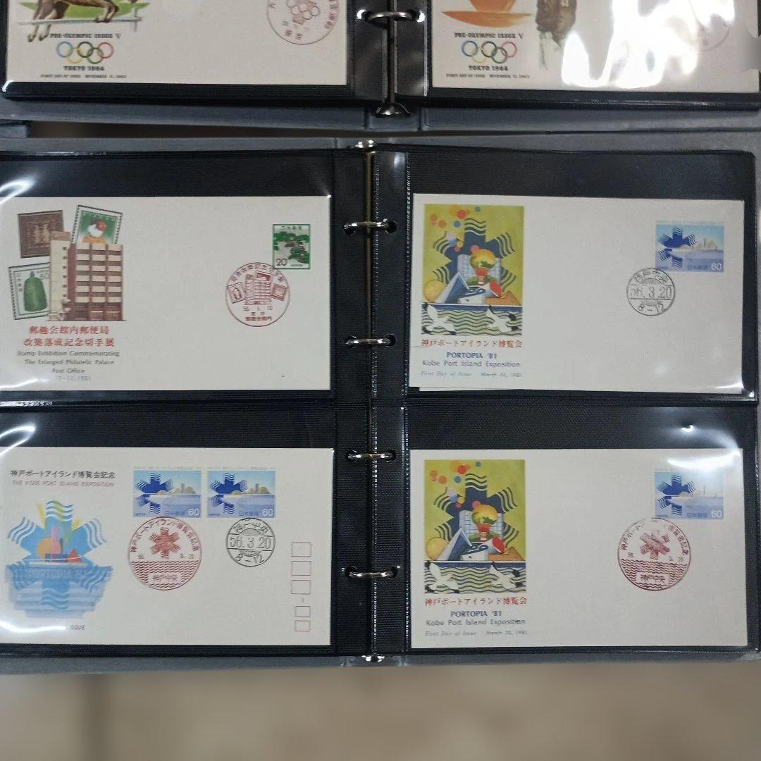 5728）初日カバーの大山　約１０００枚まとめて（アルバム２０冊)