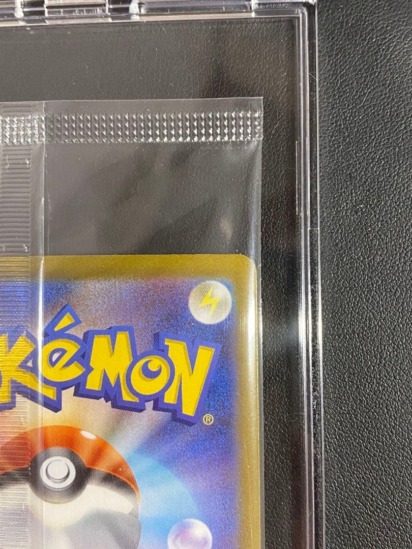 ビクティニ BWR 値下げ中