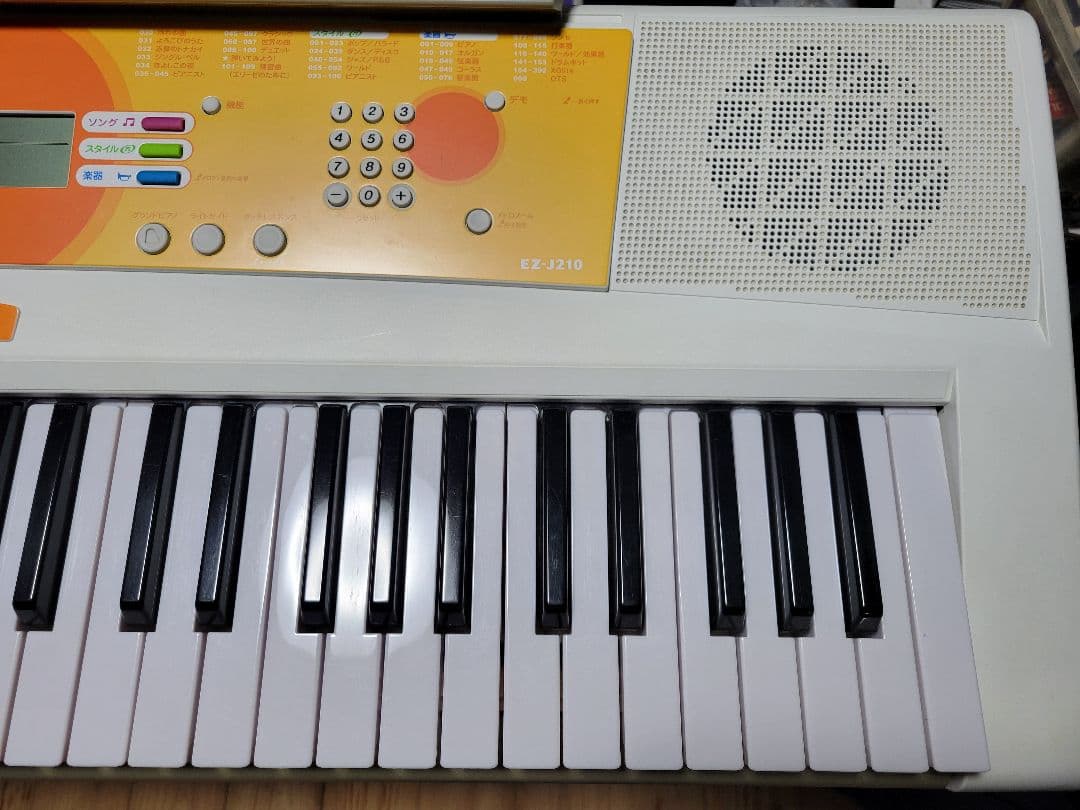 YAMAHA EZ-J210 電子キーボード